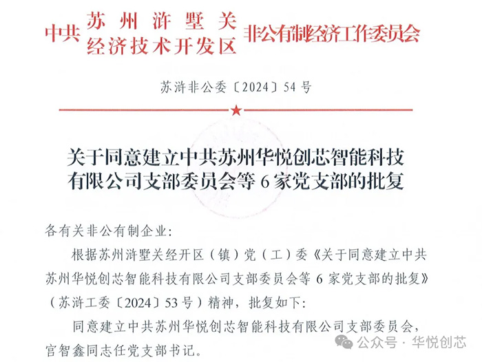 1720431656.jpg 640_wx_fmt=png&from=appmsg&tp=webp&wxfrom=5&wx_lazy=1&wx_co=1 (2).jpg